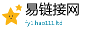 2025新奥天天开好彩开奖结果靠777888精准管家婆四肖